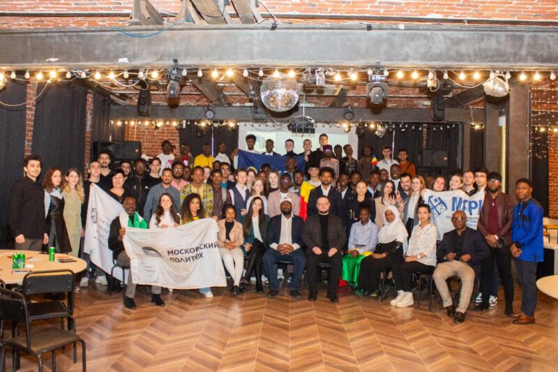 Quiz, RusAfro Club