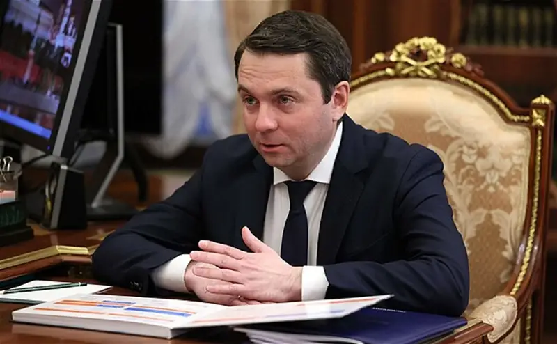 Russian-governor