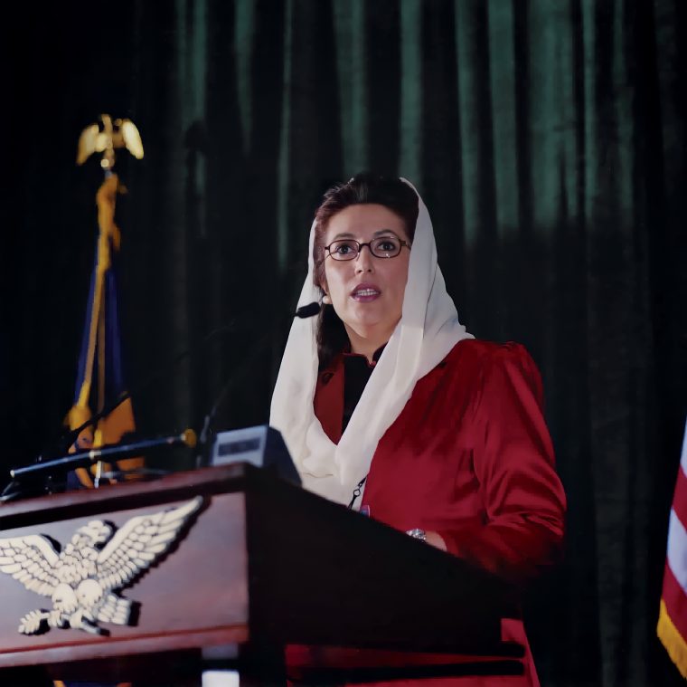 Benazir Bhutto