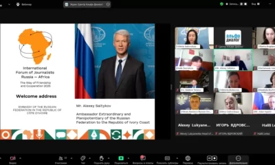 International Media Forum, April 2025