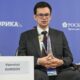 Vsevolod Sviridov, deputy director at the High School of Economics (HSE), Moscow.