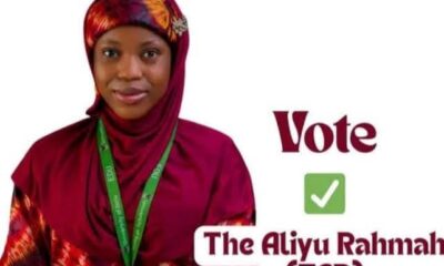 Aliyu Rahmah