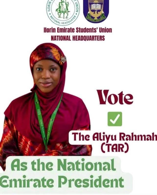 Aliyu Rahmah