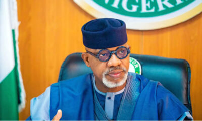 DAPO ABIODUN