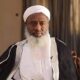 Sheikh Gumi