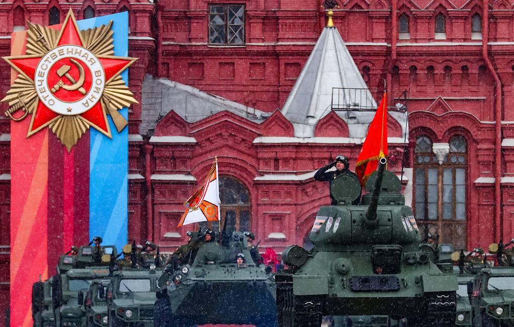 The Great Patriotic War