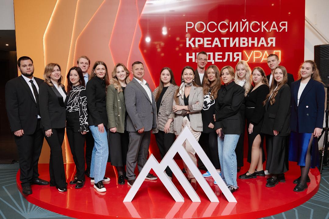 Creative Industry, Chelyanbinsk, May 2025