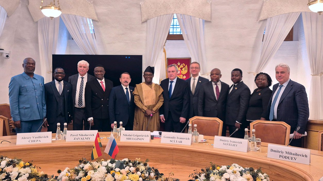 Russia-Ghana Parliamentary Committee on Energy. May 21, 2025
