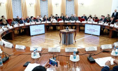 State Duma's Expert Council on Africa, Nov. 20, 2025