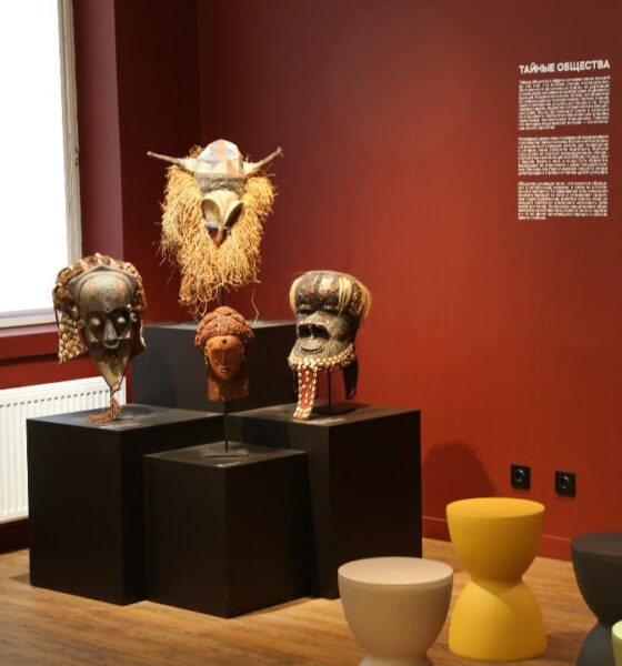 African Art Musuem - artifacts