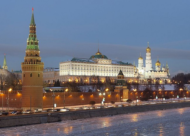 Kremlin, Moscow, Russia