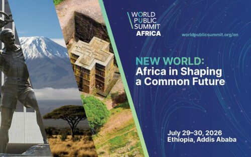 Addis Ababa Summit