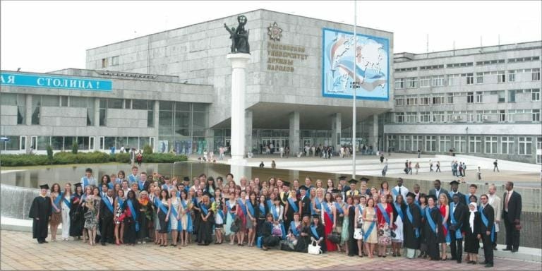 Russian University (RUDN), Moscow.