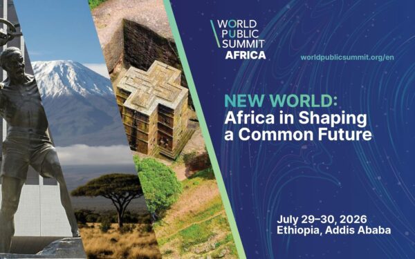 World Public Summit, Addis Ababa-Ethiopia