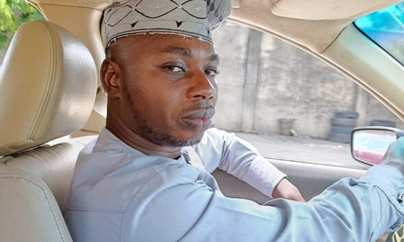 Akin Akinola