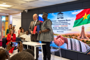 Russia-Burkina Faso Corporate Business Forum. Sept 26, 2026