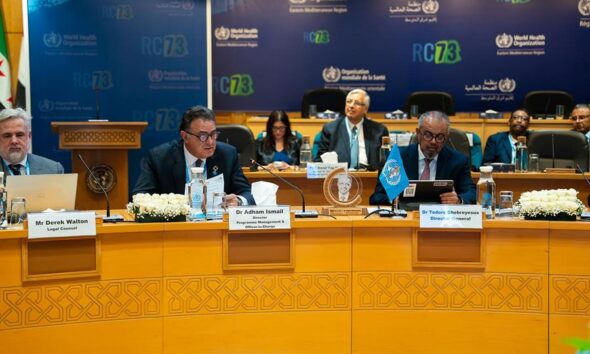 Seventy-third session of the WHO Regional Committee